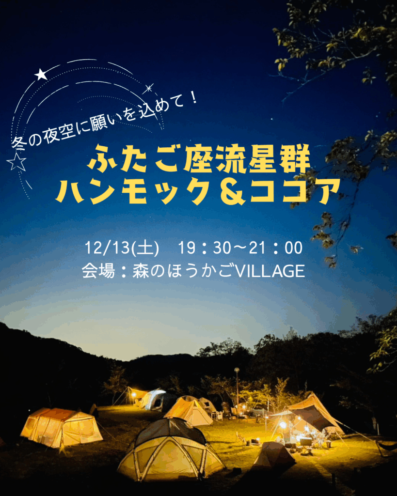 画像に alt 属性が指定されていません。ファイル名: 4d01b6635414a42220a7450e3e9989ed-819x1024.png